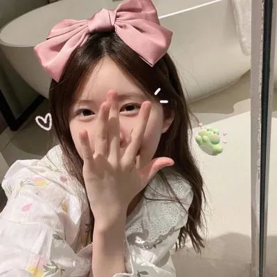 新岳父大人之三喜临门