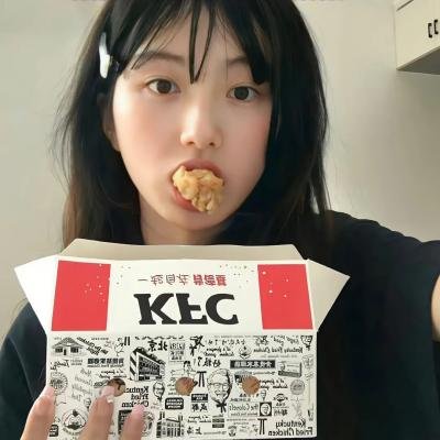 你是我爱人