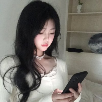 好奇害死猫
